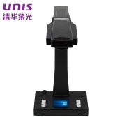 紫光（UNIS）E-Scan 3010 A3幅面成册扫描仪彩色书籍书刊零边距扫描1秒成像高拍仪（2200万像素）
