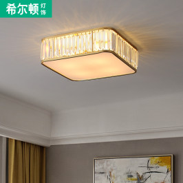 希尔顿全铜轻奢水晶卧室吸顶灯现代简约创意正方形客厅灯家用灯具